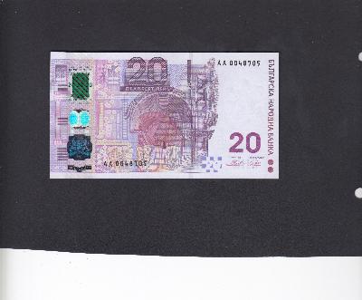 Beschrijving voorzijde: SHIELDS